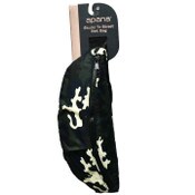 Wholesale - Lime Camo Studio To Street - Pleated Waist Pack C/P 36, UPC: 193242320231